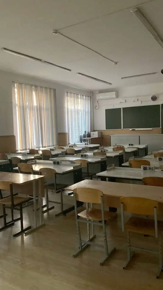 ai character: Your classroom. background