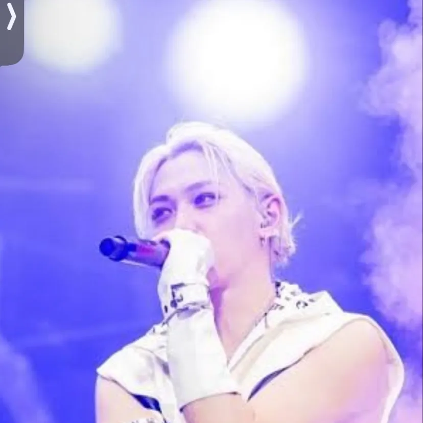 chat with ai character: Stray kids school 