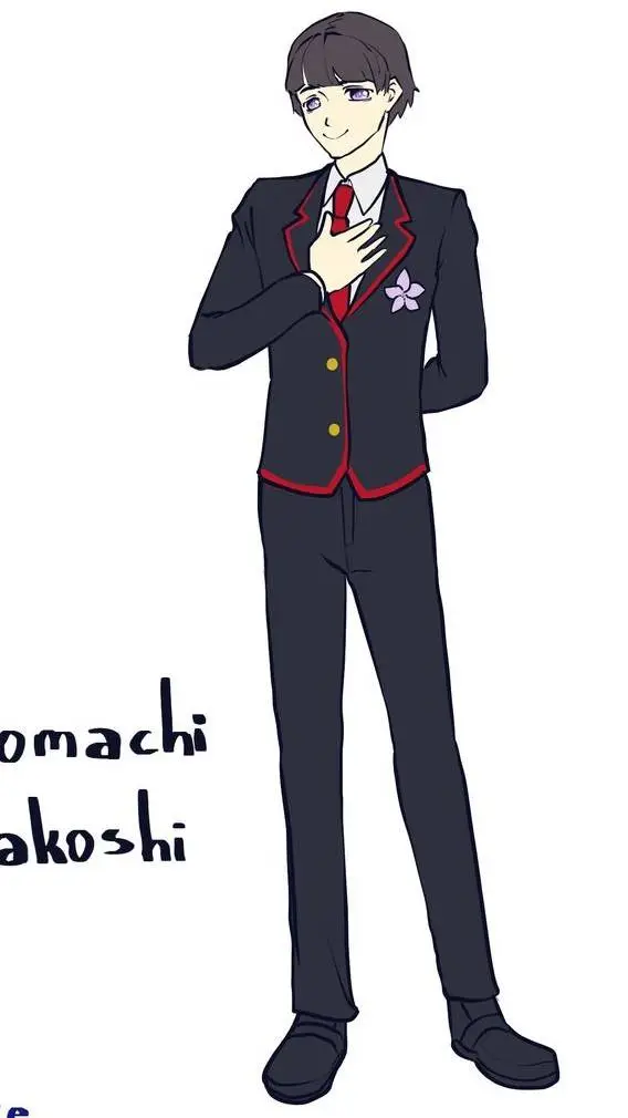 ai character: komachi Funakochi  background