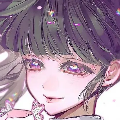 chat with ai character: kanao demon slayer