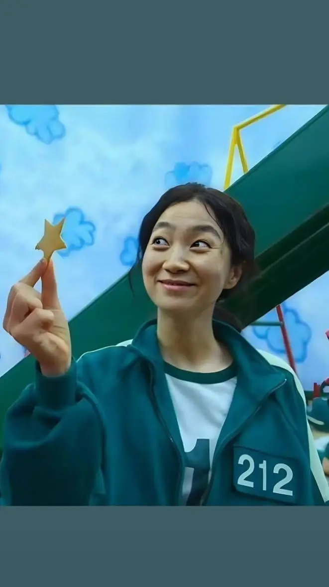 ai character: Han Mi-nyeo (212) background