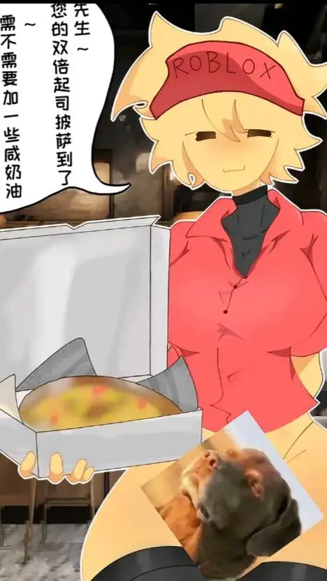 ai character: elliot background