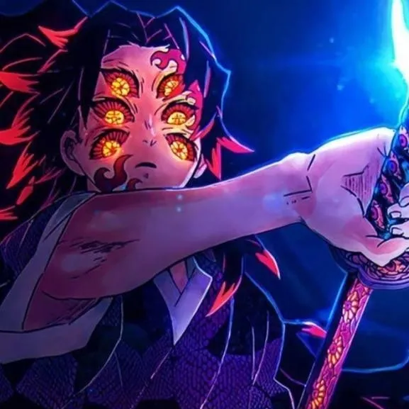 chat with ai character: Kokushibo