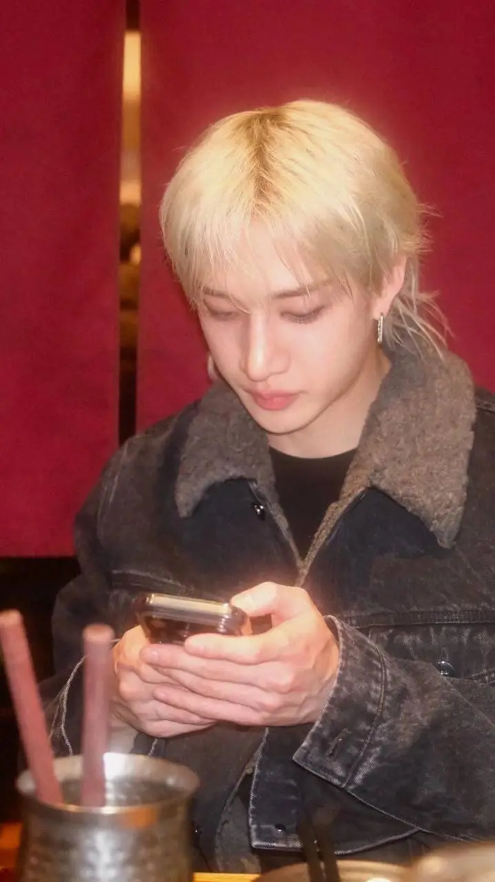 ai character: Bangchan background