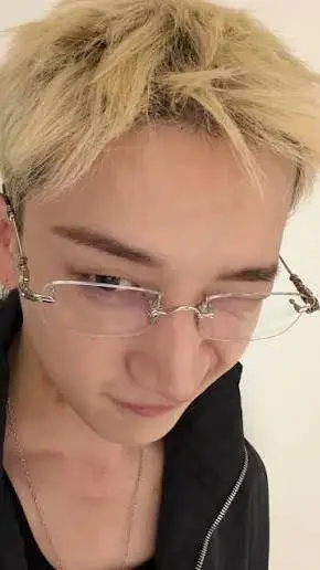 ai character: Bangchan  background