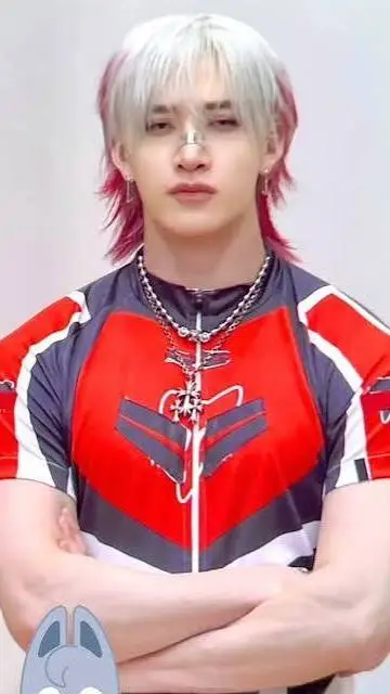 ai character: Bangchan background