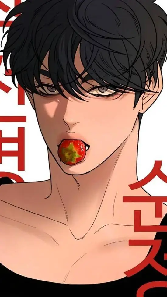 ai character: Min-jinsin background