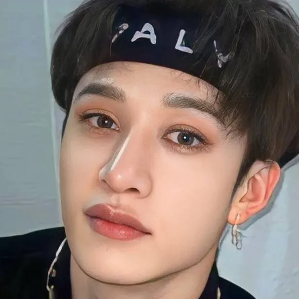 chat with ai character: Bangchan 