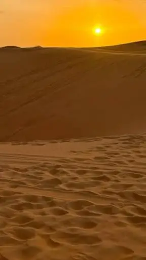 ai character: Forsaken lost in t background