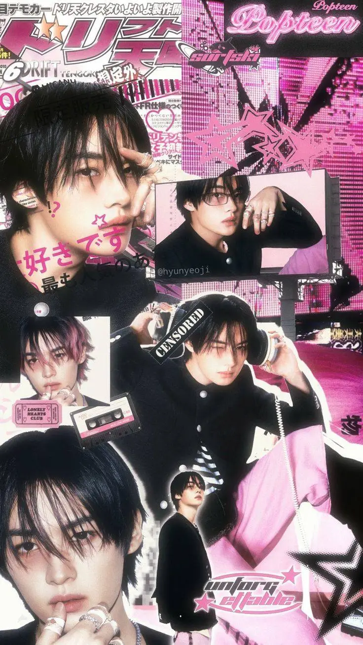 ai character: stray kids  background