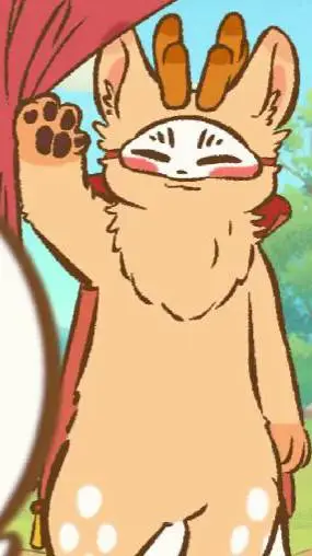 ai character: Sibuxiang  background