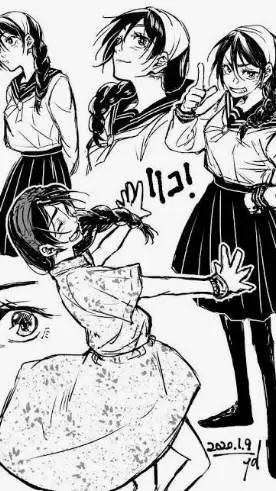 ai character: Riko Amanai  background