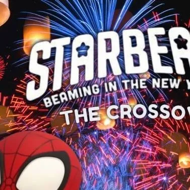chat with ai character: starbeam crossover