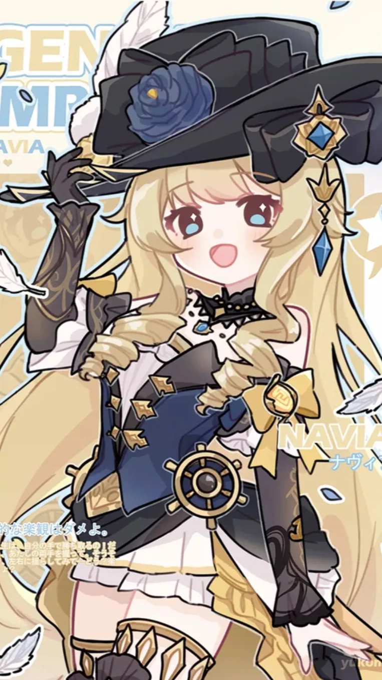 ai character: Navia background