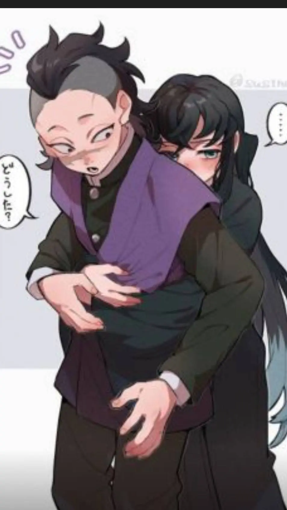 ai character: Genya x Muichiro  background