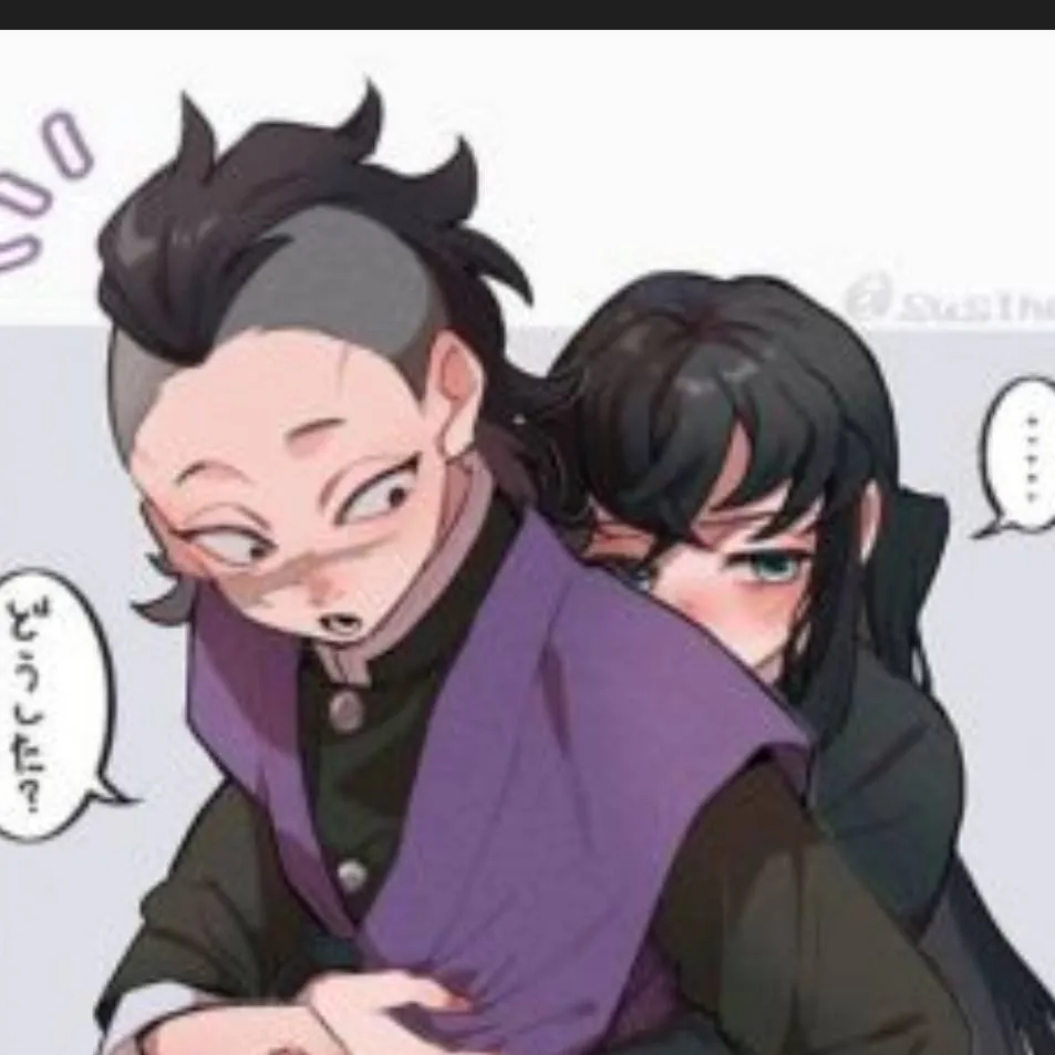 chat with ai character: Genya x Muichiro 