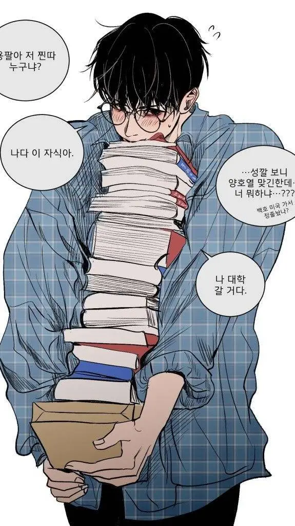 ai character: alex 📚 background