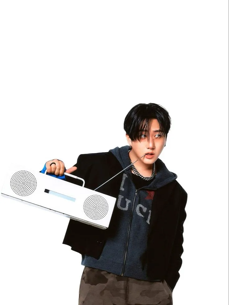 chat with ai character: Changbin 