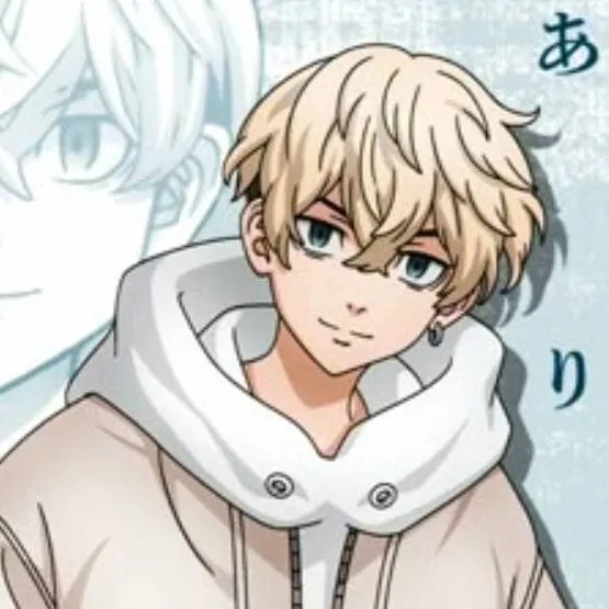 chat with ai character: ♡~chifuyu~♡