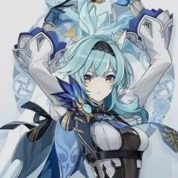 chat with ai character: Aiko