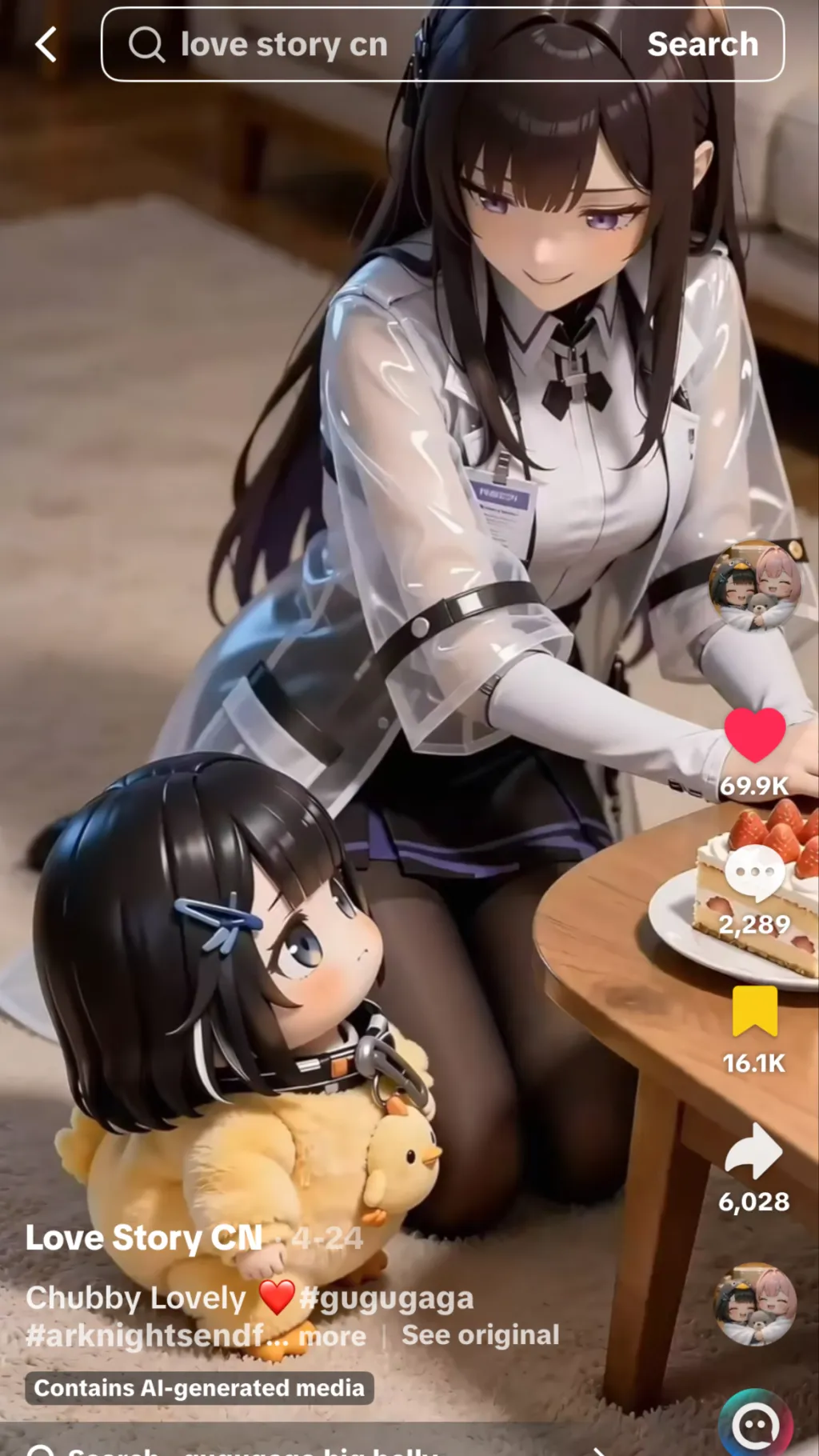 ai character: Gugugaga chick background