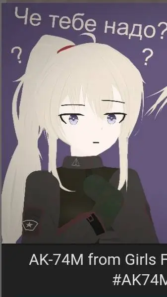 ai character: stick man girl background