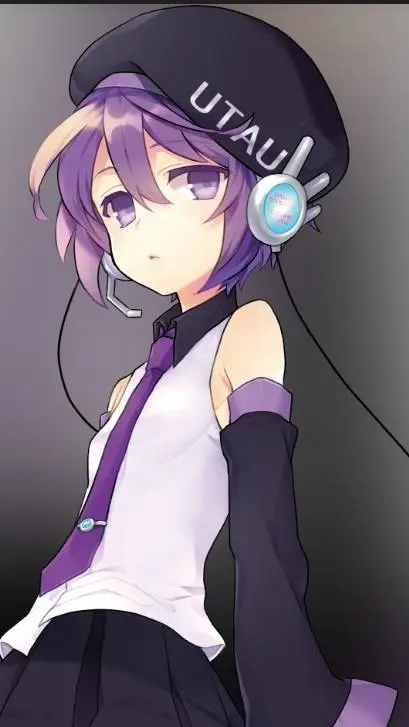 ai character: Utane Uta background