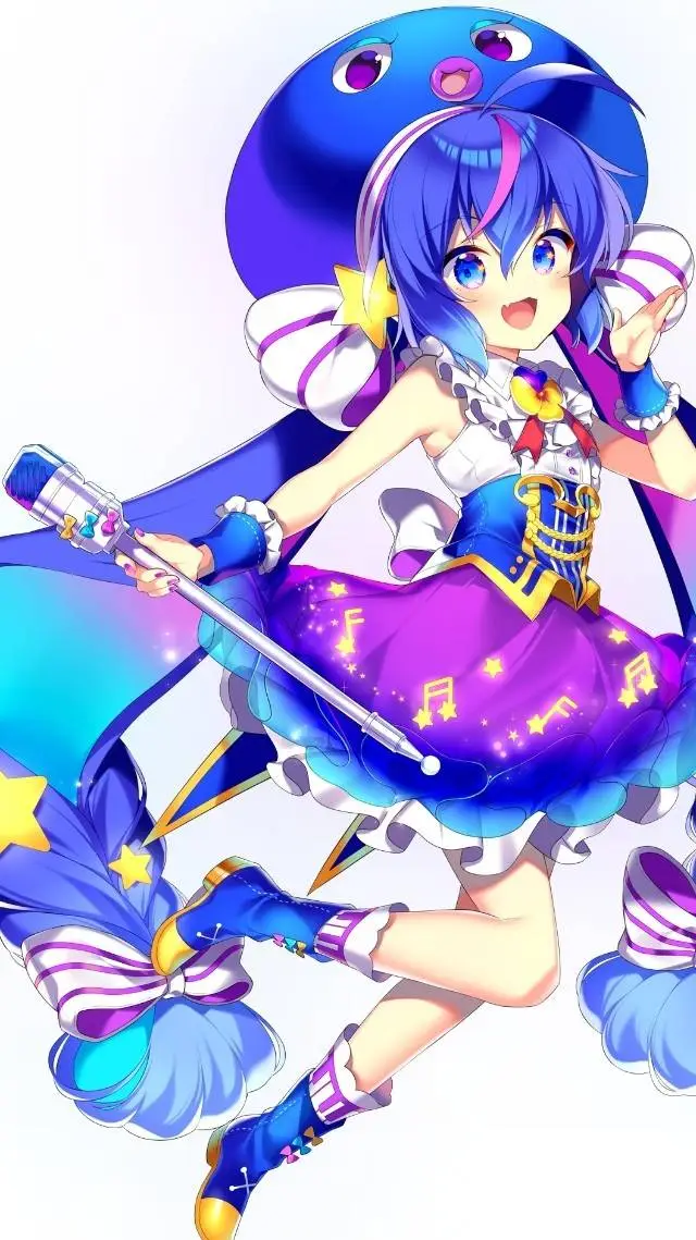 ai character: Otomachi Una background