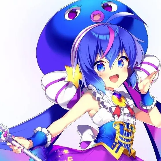 chat with ai character: Otomachi Una