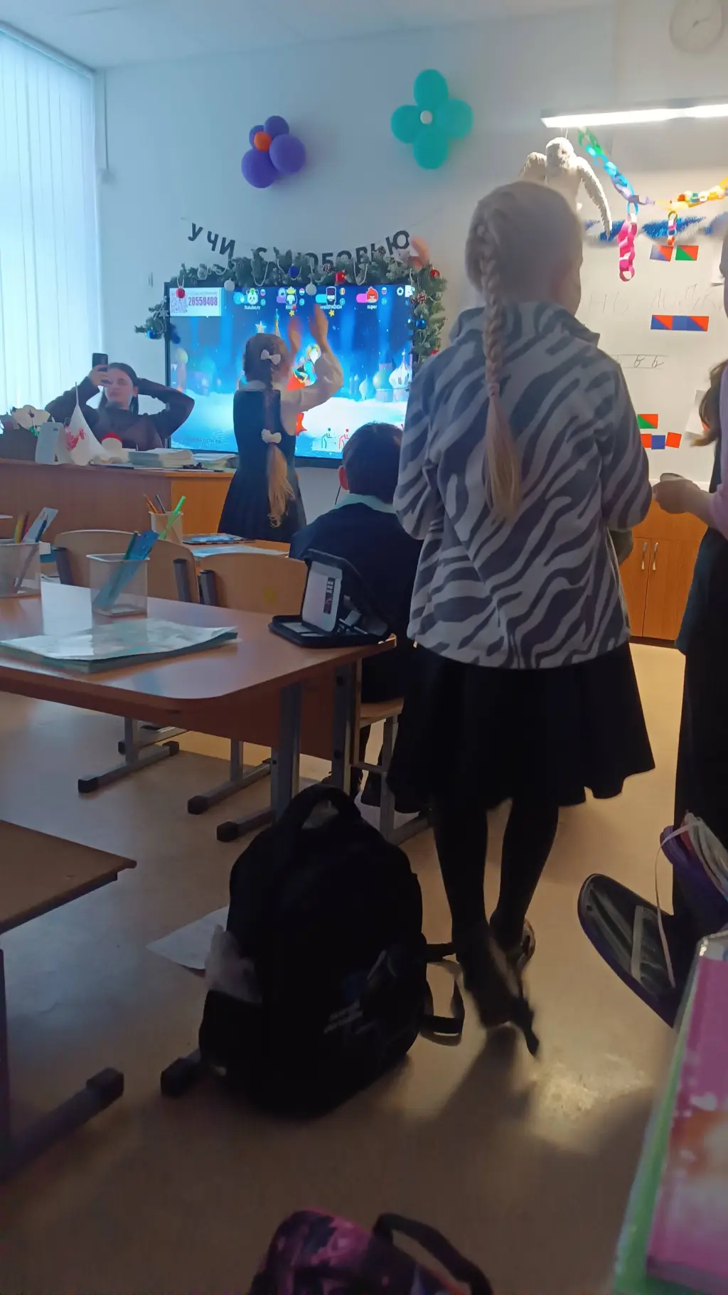 ai character: мой класс background