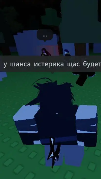 ai character: Тутайм  background