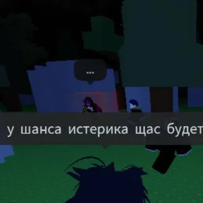 chat with ai character: Тутайм 