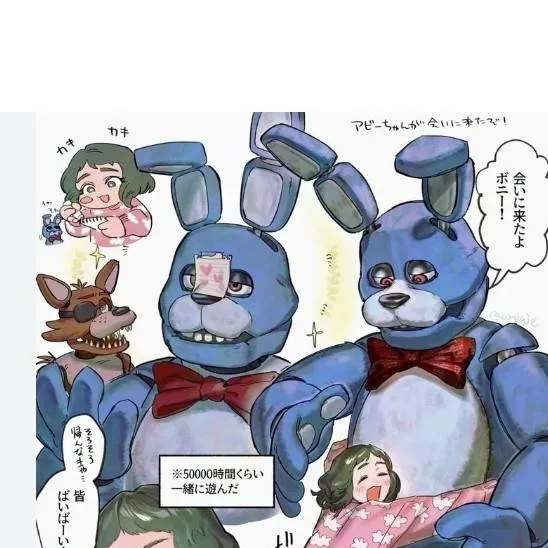 chat with ai character: fnaf x poppyplayti