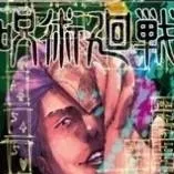chat with ai character: jujutsu kaisen 18