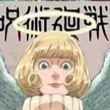 chat with ai character: jujutsu kaisen 24