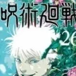 chat with ai character: jujutsu kaisen 26