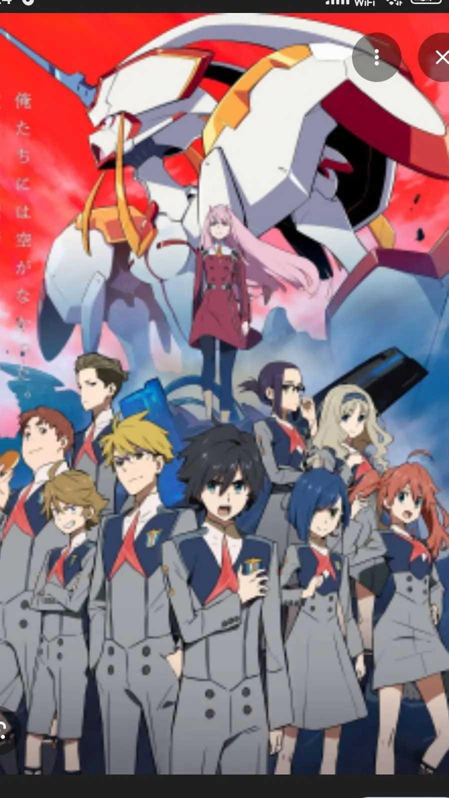 ai character: darlinginthefranxx background