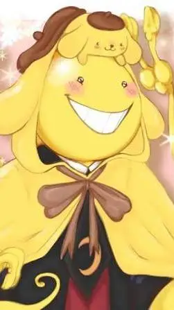 ai character: Koro sensei  background