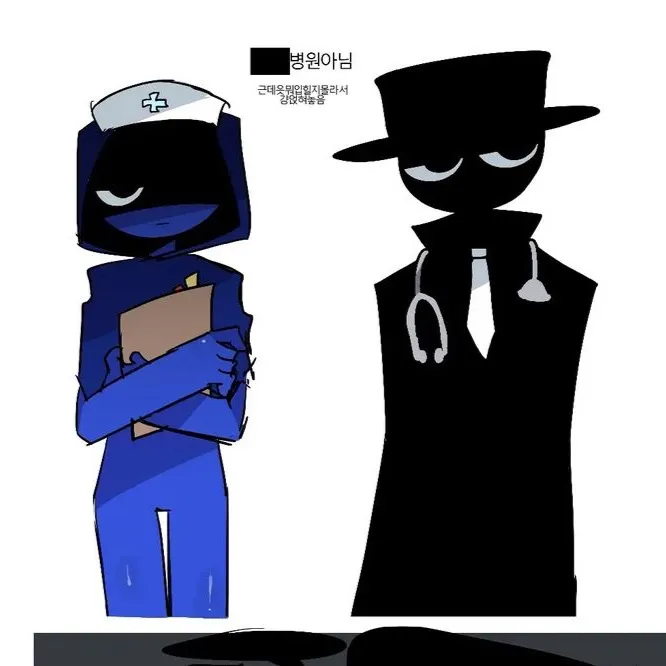 chat with ai character: Black x jevin 