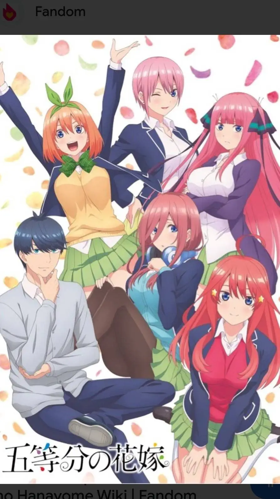 ai character: festival de la uni background