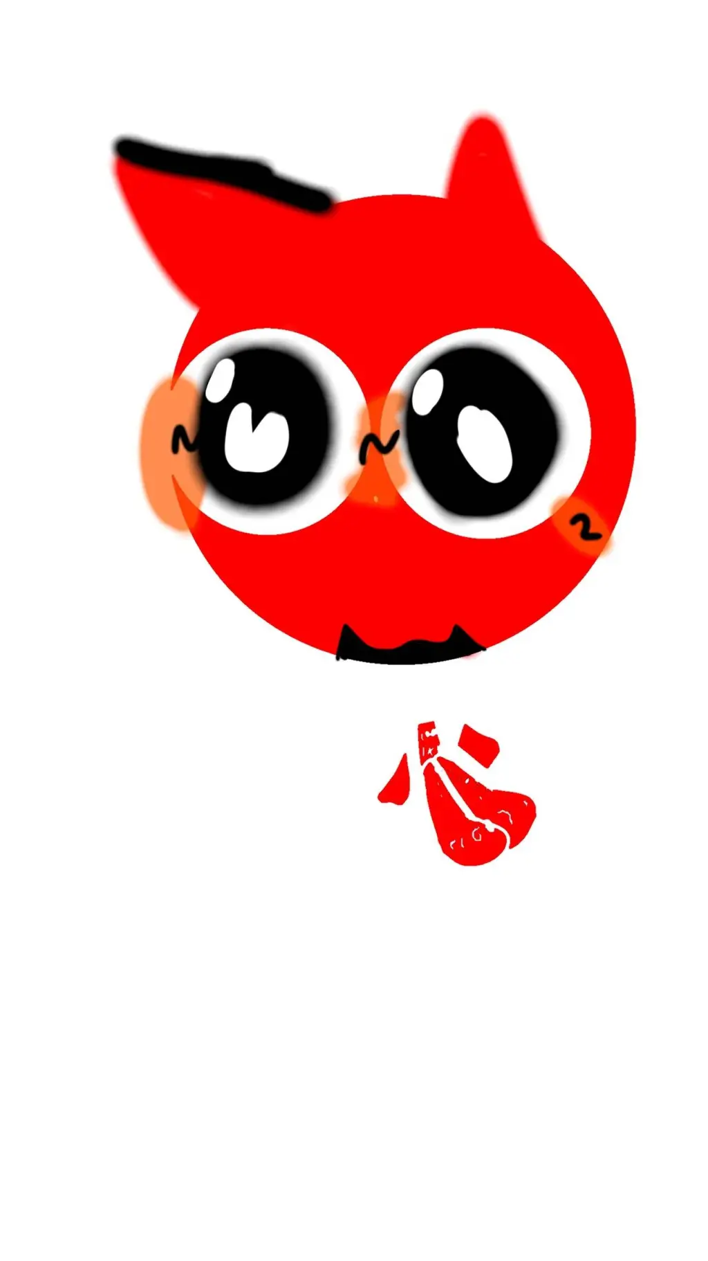 ai character: forsaken  background