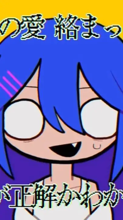 ai character: yamada x you >:DDD background