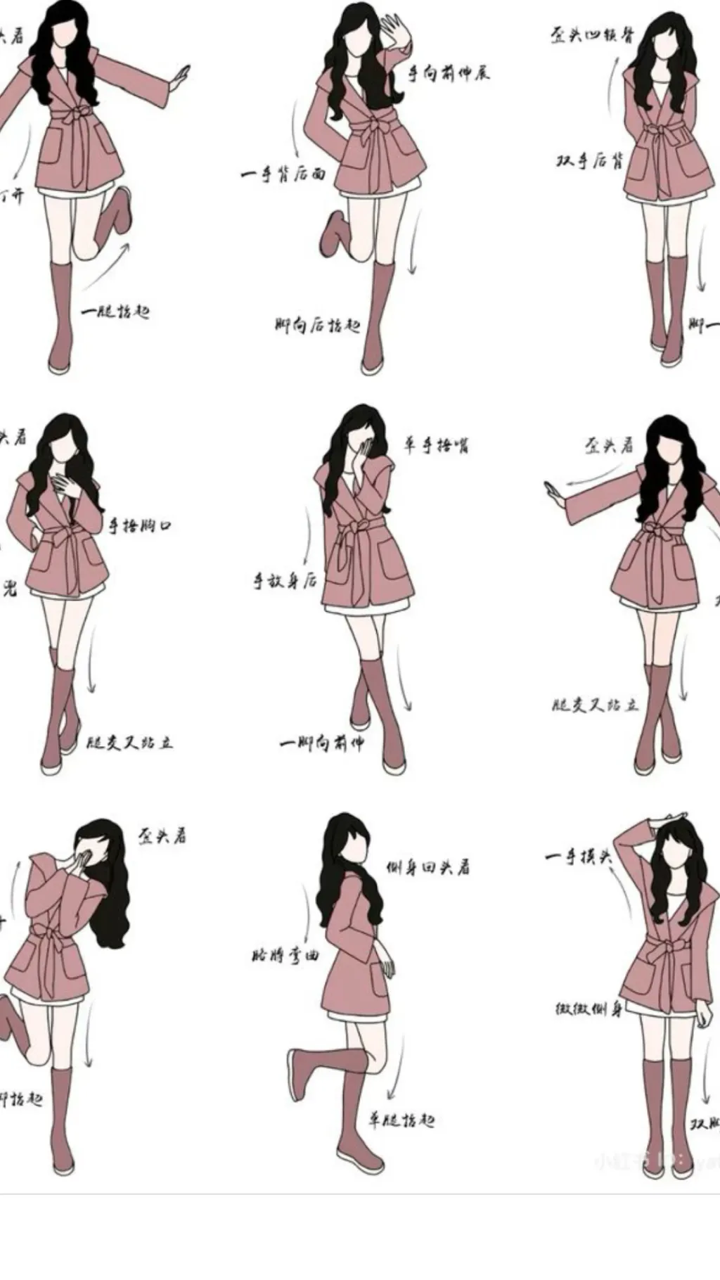 ai character: HP MugGLe ✨✨✨ background