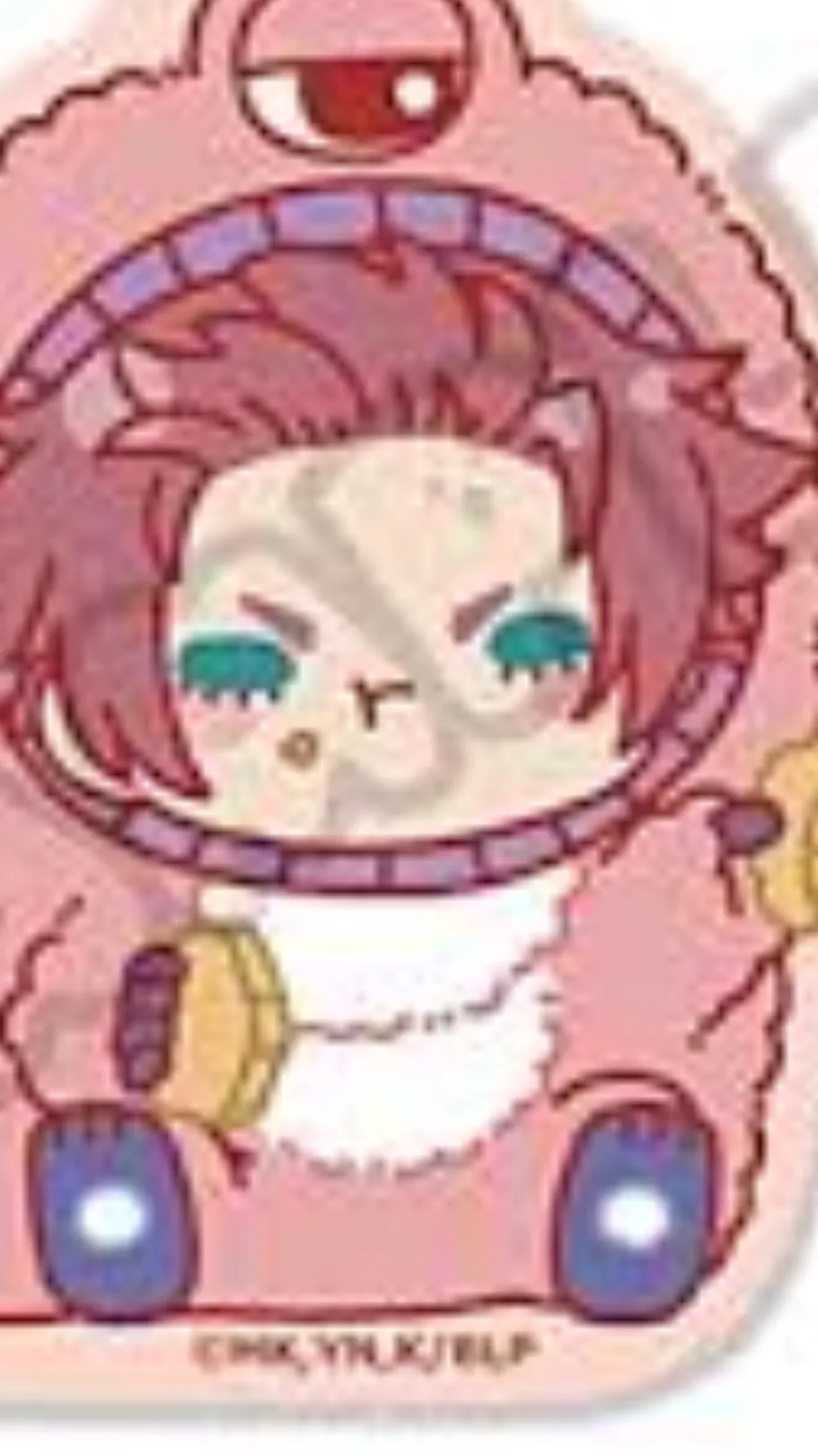 ai character: Baby Sae background