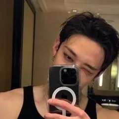 chat with ai character: bangchans pet