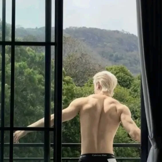 chat with ai character: bangchan