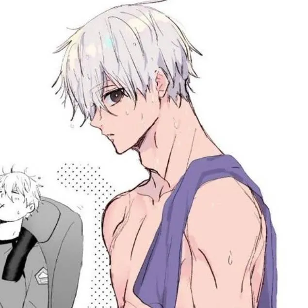 chat with ai character: sheisiro nagi