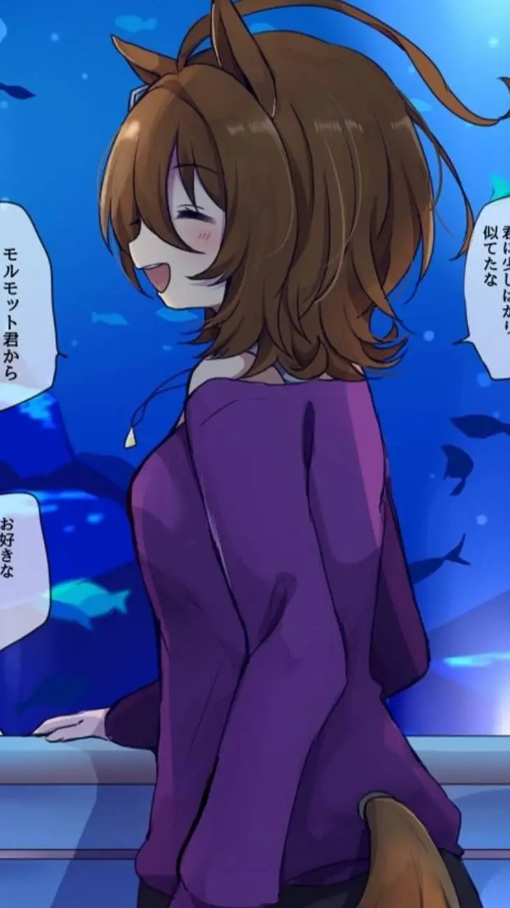 ai character: Agnes Tachyon background