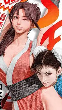 ai character: Mai & Chun Li background