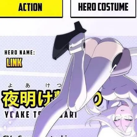chat with ai character: Mha Swimming 
